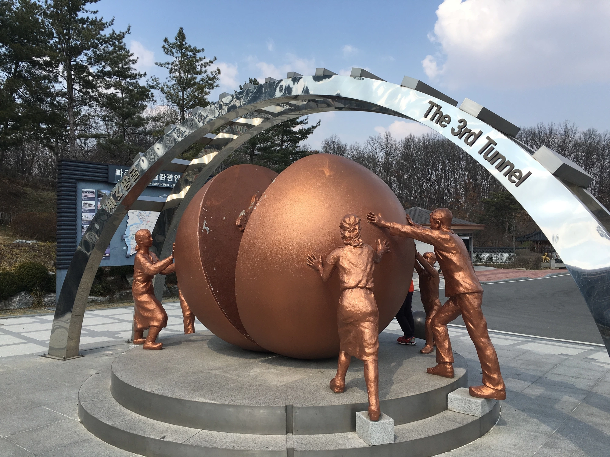 DMZ tour + Private Lunch with North Korean Defector
